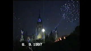 Концерт Жан-Мишель Жарра в Москве в 1997 году на день города.