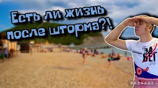 #Архипо-Осиповка. Вот это атмосфера праздника!!! (Папа с Юга)