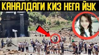 18 ЁШЛИ ЙУКОЛГАН КИЗ ТОПИЛМАДИМИ ?  . . . У ХОЗИР КАЕРДА