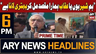 ARY News 6 PM Prime Time Headlines 4th February 2024 | 𝐉𝐚𝐡𝐚𝐧𝐠𝐢𝐫 𝐓𝐚𝐫𝐞𝐞𝐧'𝐬 𝐁𝐢𝐠 𝐒𝐭𝐚𝐭𝐞𝐦𝐞𝐧𝐭