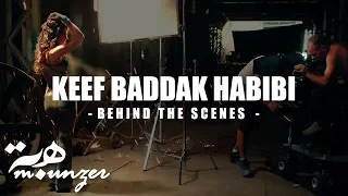Hiba Mounzer - Keef Baddak Habibi (BTS) / هبة منذر - كيف بدك حبيبي (كواليس)