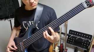 Cynic - The Unknown Guest (Bass cover)