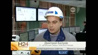 Выпуск новостей Эфир 24 октября 2014