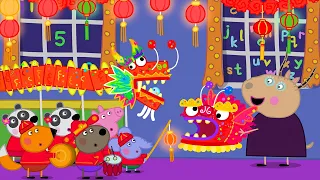 Chinese New Year Dragon Party 🐉 🎉 Peppa Pig and Friends Full Episodes