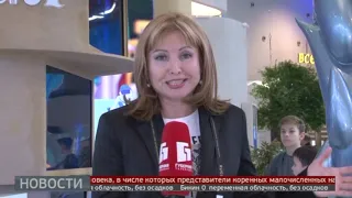 День Хабаровского края. Новости. 14/11/2023. GuberniaTV