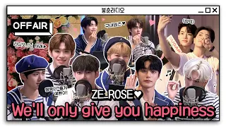 (ENG) [OFF AIR] 보고만 있어도 웃음꽃 피는 ✨제로베이스원(ZEROBASEONE)✨ 요악본 줄게🌹 예쁜아💙｜GOT7 영재의 친한친구｜MBC 230720 방송