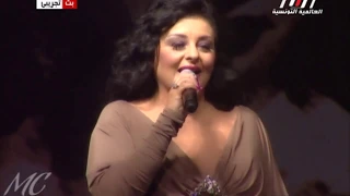 نجاة عطية تغني أم كلثوم - 70 دقيقة طربيات Najet Attia Sings Om Kalthoum LIVE