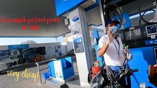 How much is the petrol price in Dubai? Fujairah petrol pump very cheap|UAE|