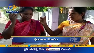 11 AM | Gantaravam | News Headlines | 19th July 2021 | ETV AndhraPradesh