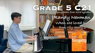 Grade5 C21 | R.Newman - When she loved me | ABRSM Singing Exam 2018 | Accompaniment | Stephen Fung🎹