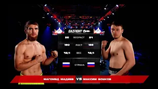 GAZFIGHT #1 - Максим Вошков VS Магомед Мадиев (21.05.2021) Бой за титул WBC International Silver