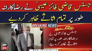 SC judge Justice Qazi Faez Isa makes assets’ details public