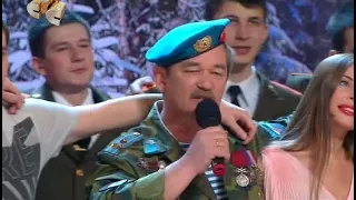 Уральские пельмени - Гимн ВДВ