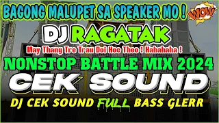 NEW 💥 DJ RAGATAK BATTLE MIX DISCO VIRAL NONSTOP 2024 . BAGONG MALUPET SA SPEAKER MO! . #battlesound