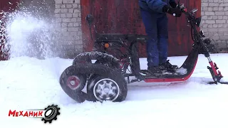 Первый ЭЛЕКТРО снегоход в деле!!
