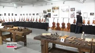 Exhibition highlights the talents of Korea's violin makers  제1회 한국 마에스트로 현악기 제작자협회의 현악기 전시회