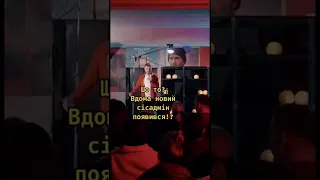 Хто налаштовував мамі телеграм?