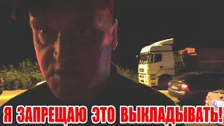 "Не вздумайте брать взятку!"  ИДПС Севастополь