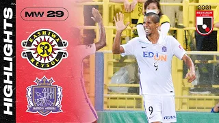 Douglas Vieira’s HAT-TRICK! | Kashiwa Reysol 0-3 Sanfrecce HIroshima | Matchweek 29 | 2021 J1 LEAGUE