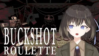 【Buckshot Roulette】except I'm really bad at math【Kie キエ / VTuber】