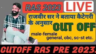 RAS PRE CUTOFF 2023, RAS CUT OFF 2023, RAS PRE CUT OFF, RAJVEER SIR SPRINGBOARD, #viral #cutoff