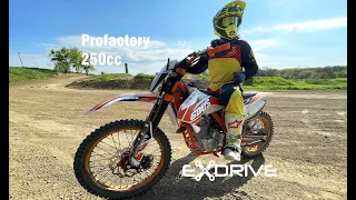 Exdrive Profactory 250сс