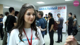 В Оренбурге открыли штаб Навального