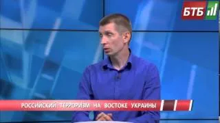 Проблемы переселенцев с Донбасса