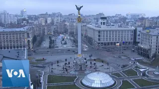 Air Raid Sirens Heard in Kyiv