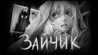 [Tiny Bunny] Добрые сказки на ночь ЧАСТЬ 1 #kaibutsu_kvg