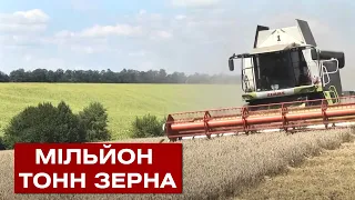 Перший мільйон тонн зерна зібрали аграрії на Вінниччині