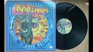 Karthago – Rock 'N' Roll Testament (FULL LP) (Germany Hard Rock, Prog Rock)