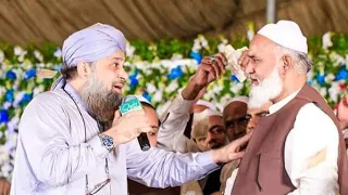 Alhaaj Muhammad Owais Raza Qadri | Annual URS E Pak Shah E Lasani 2021  | Bazm e Lasani Pakistan