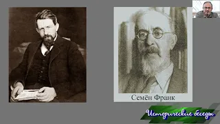 #1905 ГОД КАК #РОССИЙСКАЯ #ИМПЕРИЯ ШЛА К #РЕВОЛЮЦИИ Ч.2 АЛЕКСАНДР #КОЛПАКИДИ & ОЛЕГ #АЙРАПЕТОВ