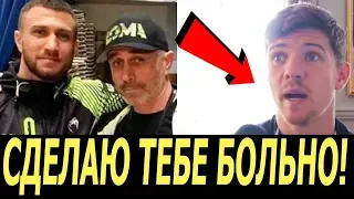 КЭМПБЕЛЛ: ПОБЕДА НАД ЛОМАЧЕНКО ЭТО НЕ АПСЕТ! ПОПАДУ ПО НЕМУ СО ВСЕХ СИЛ! КОММИ ПРОТИВ ЛОПЕСА: ДАТА!