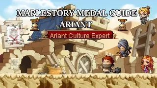 Ariant Culture Expert | MapleStory Medal Guide