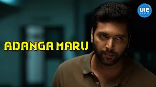 Adanga Maru Movie Scenes | Jayam Ravi suspects foul play in the death | Jayam Ravi