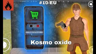 Новое обновление 10еу  New Update 10eu  Kosmo!)