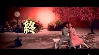 Joanna Wang 王若琳 午夜劇院電影MV完整版《Moon River》《當年情》《今宵多珍重》 HD