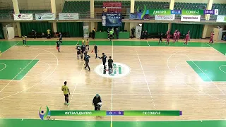 🔴НАЖИВО| ФУТЗАЛ-ДНІПРО - СК СОКІЛ-2| FUTSAL LVIV OPEN CUP 2019