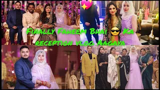 Faheem zone beautiful reception💖|Mashallha Saima Baji ki Khushi@shystylesvlogs6560@HUMTV #trending