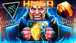 МИЛЛИОН урона с ОДНОГО удара Hammer of Purity - РЕАЛЬНО? | Custom Hero Clash