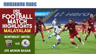 North East United FC 1-1 ATK Mohun Bagan | Semi Final 2 | 1st Leg | ISL Football | Match Highlights