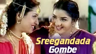 Sreegandada Gombe(HD) - Yajamana Song - Vishnuvardhan - Abhijith - Prema -Archana - Hit Kannada Song