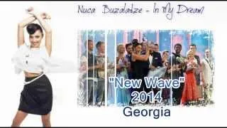 Nuca Buzaladze - In My Dreams (lyrics)