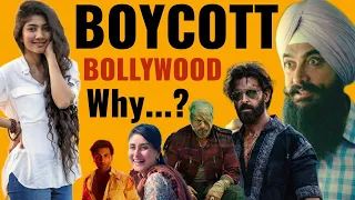 Why Boycott Bollywood hashtag Is Trending ? | தமிழில் | Vaai Savadaal