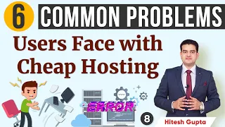 Hosting Problems | Cheap Hosting Issues | Server Problems Explained | Common Issues with Hosting