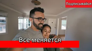 Все меняется | Мэтт д'Авелла