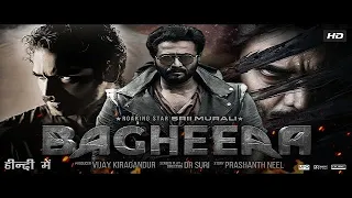 Bagheera New 2024 Released Full Hindi Dubbed Action Movie   Sri Murli New Super hit movie