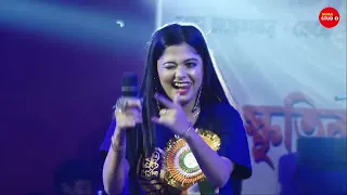 তোদের জ্বলবে আমার তাতেই চলবে || Toder Jolbe Amar Tatei Cholbe || Live Singing By- Ariyoshi Synthia